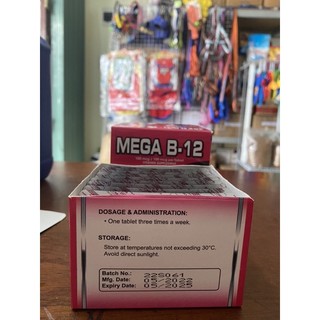 Thuốc bổ gà Mega B-12