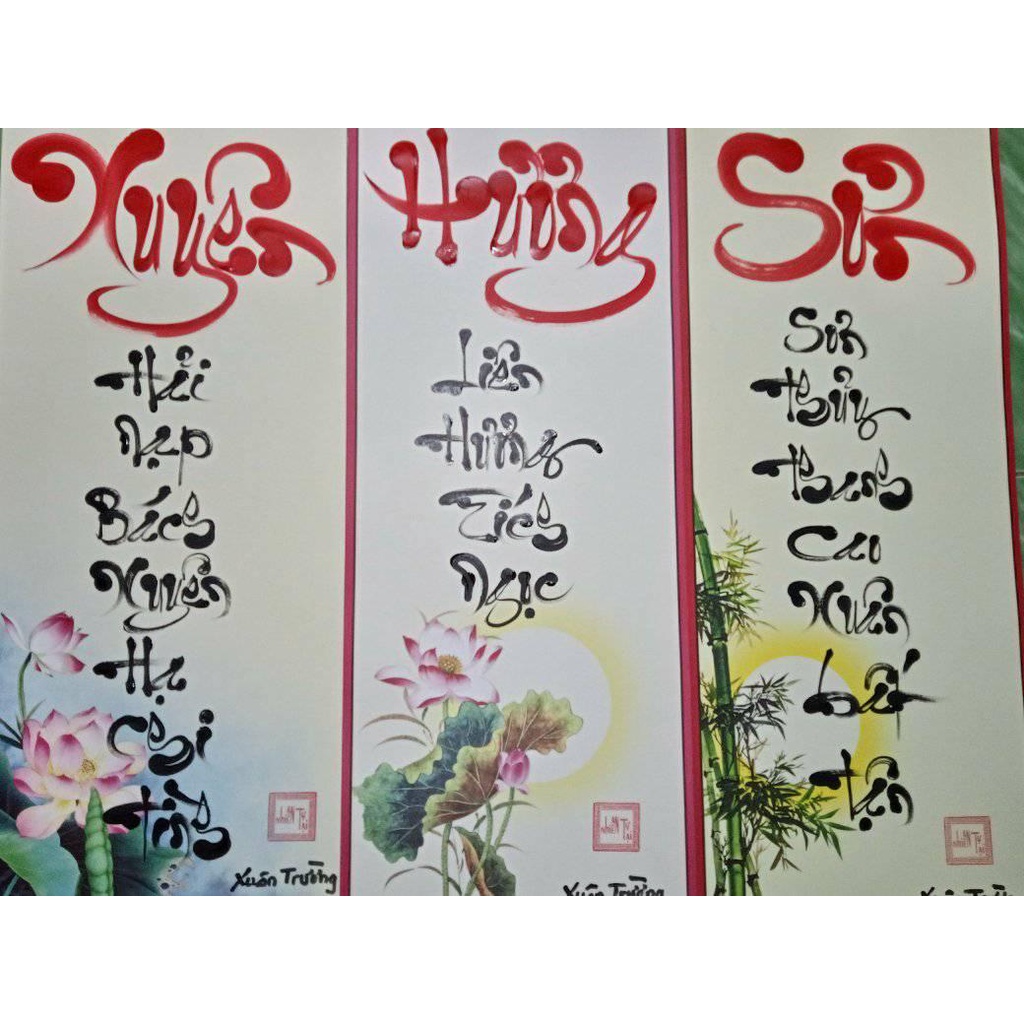 Tranh thư pháp theo tên, viết theo yêu cầu