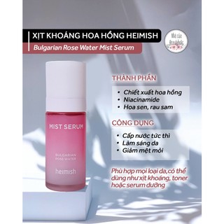 Xịt khoáng heimish bulgarian rose water mist serum
