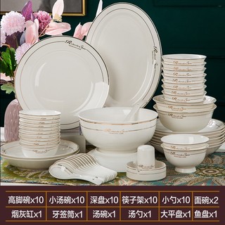 Bộ Bát Đĩa Sứ Họa Tiết CAO CẤP