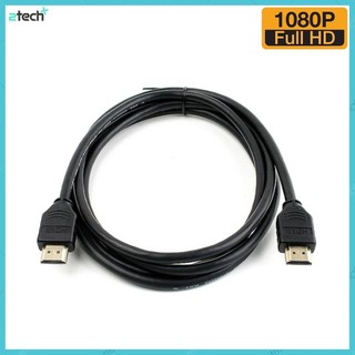 [SIÊU RẺ] Dây HDMI TRÒN 1.5M - CHUẨN 2K UHD