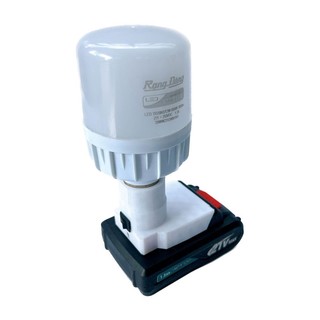 Đèn led thắp sáng dùng pin Chân 22mm