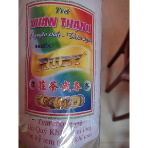Trà Lài cao cấp / Trà hương lài loại 1  - Đặc sản trà vinh 500g