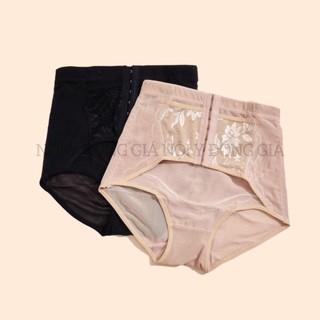 Quần gen nịt bụng dưới nâng mông ba móc cài