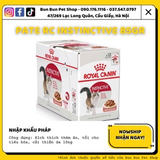 Pate Royal Canin Instinctive cho mèo trưởng thành hộp 12 gói