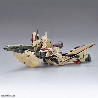 Mô hình lắp ráp HG 1/100 YF-19