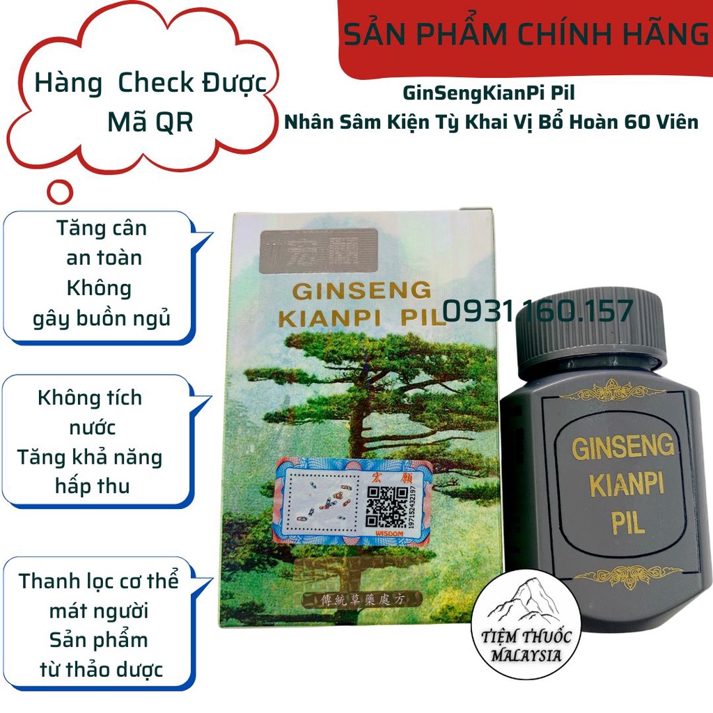 GinSengKianPi Pil - Nhân Sâm Kiện Tỳ Khai Vị Bổ Hoàn 60 Viên