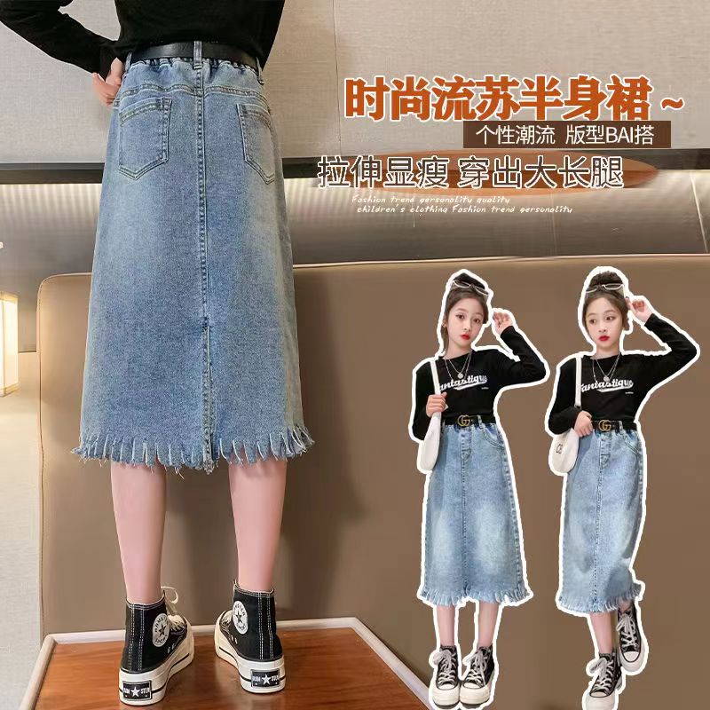 Chân Váy Denim Dài Lưng Cao Xẻ Tà Màu Xanh Dương Thời Trang Mới Cho Bé Gái 10-14 Tuổi