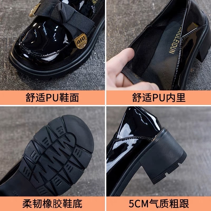 Giày lười công chúa da bóng xinh xắn hàng quảng châu