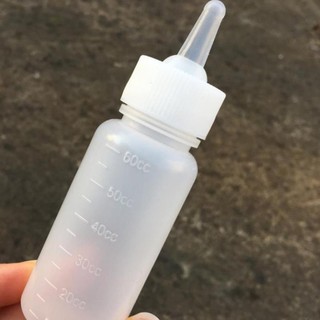 Bình ti sữa cho chó mèo sơ sinh - bình mớm sữa cho cún, mèo con 70ml