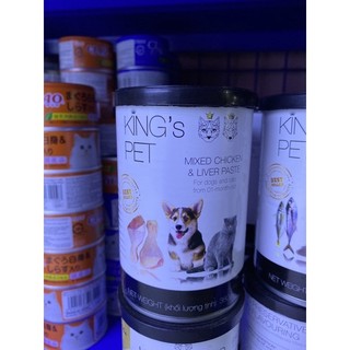 Pate cho chó mèo vị hỗn hợp gà king's pet mixed chicken & liver paste