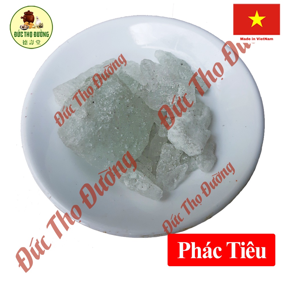 Phác Tiêu - túi 500 gam