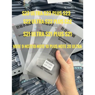 Dán dẻo PPF chống nhìn trộm Samsung S25 Ultra ,S24 Ultra ,S23 Ultra, S22 ,S21, Note 20 Ultra, Note 10 Note 9