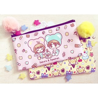 Túi pouch đựng bút Sakura & Syaoran