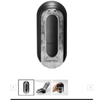 Flip Zero 0 Black và White