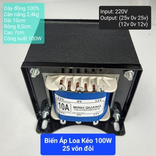 Biến Áp 10A (25V 0V 25V)(12V 0V 12V),Biến Áp Minh Quang,Dây Đồng 100%, Công suất 100W.