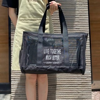 Túi Lưới đựng máy làm tóc