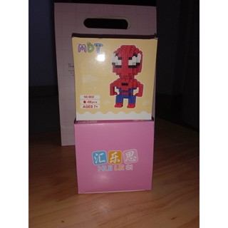 Mô hình đồ chơi lego xếp hình mini lắp ráp nhân vật hoạt hình đáng yêu lắp ghép 3d độc đáo dễ thương cho bé