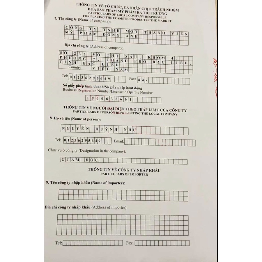 Mặt Nạ Tinh Nghệ Mật N Store By Thanh Nhi Chính Hãng