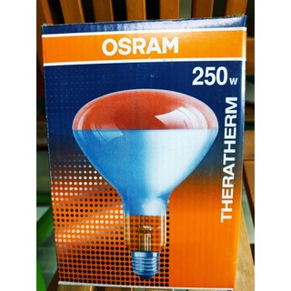 Bóng đèn hồng ngoại  250W Chọn phân loại hãng Therra, Osram, Greetmed