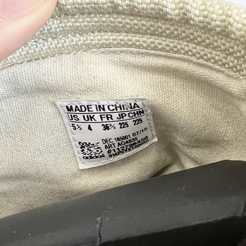 Giày Boots Adidas x ye size 36.5 chính hãng