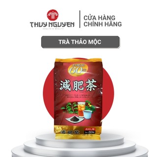 Trà thảo mộc nhật bản genpi tea orihiro 60 gói