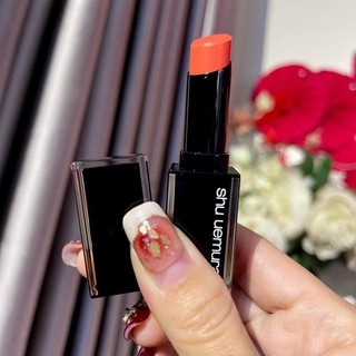Son Shu Uemura Unlimited