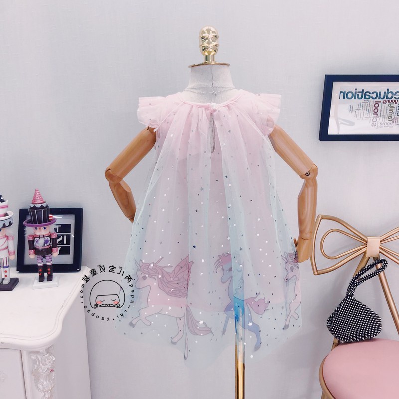 Váy ngôi sao ngựa pony kèm bờm