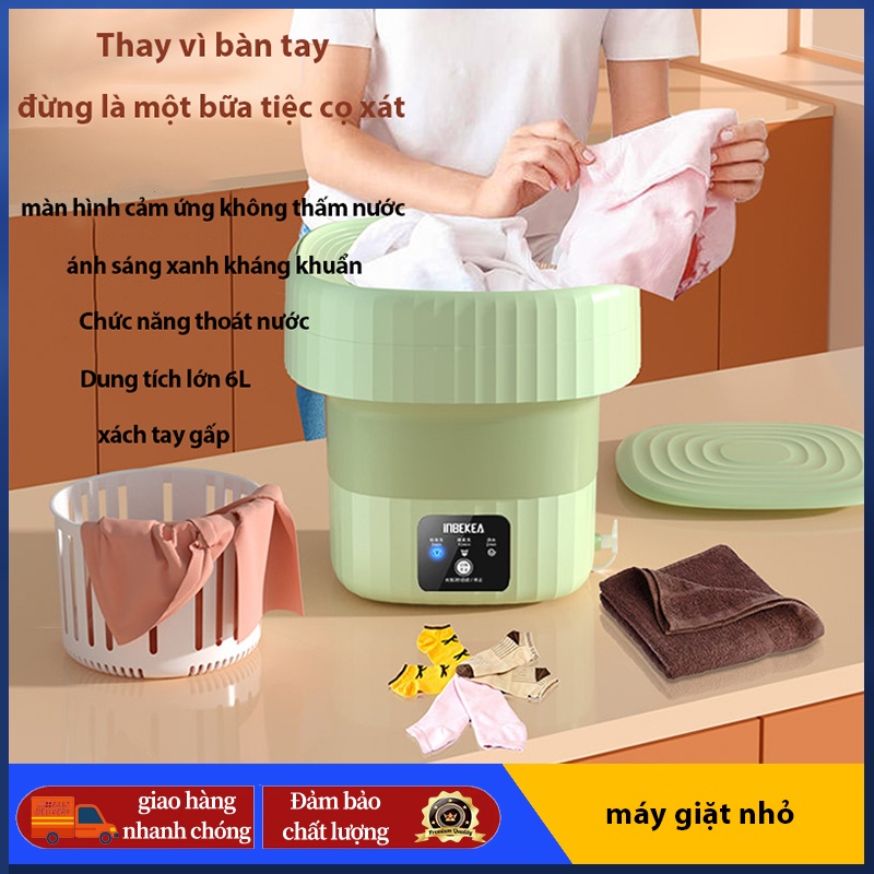 Máy giặt mini có thể gập lại, máy chăm sóc đồ lót di động nhỏ,Máy giặt tất lười，ánh sáng màu xanh khử trùng，đa chức năng