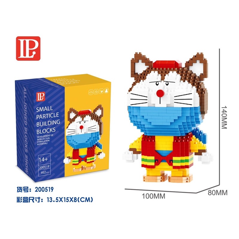 Lego doremon chiến chất chơn xịn đét tặng kèm búa