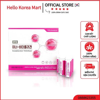 Nước Uống Collagen Kwangdong Inner – Vita 30 Ống