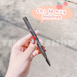 Chì Kẻ Mày Innisfree Auto Eyebrow Pencil