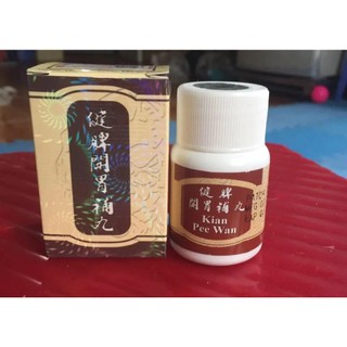 Kiện tỳ khai vị Kian pee wan (Tăng cân cho người gầy)