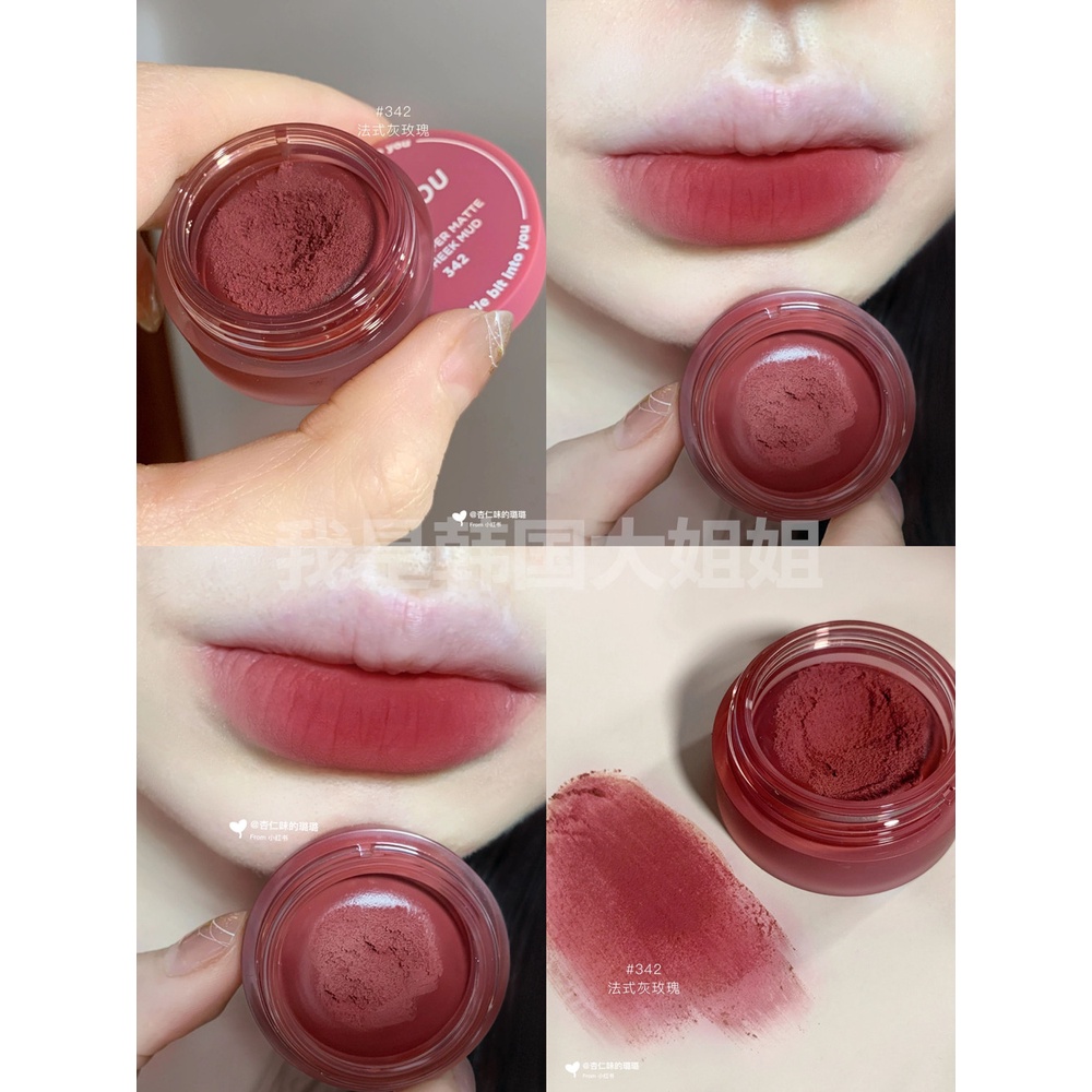 Son Môi + Má Hồng Màu Nhung Lì 5g PD02 + Cọ INTO YOU X Marley