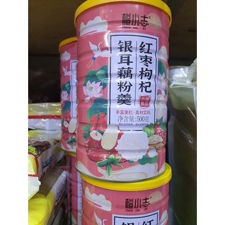 Bột củ sen dưỡng nhan