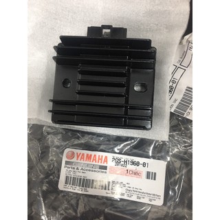  Sạc dành cho xe grande - acruzo chính hãng yamaha 