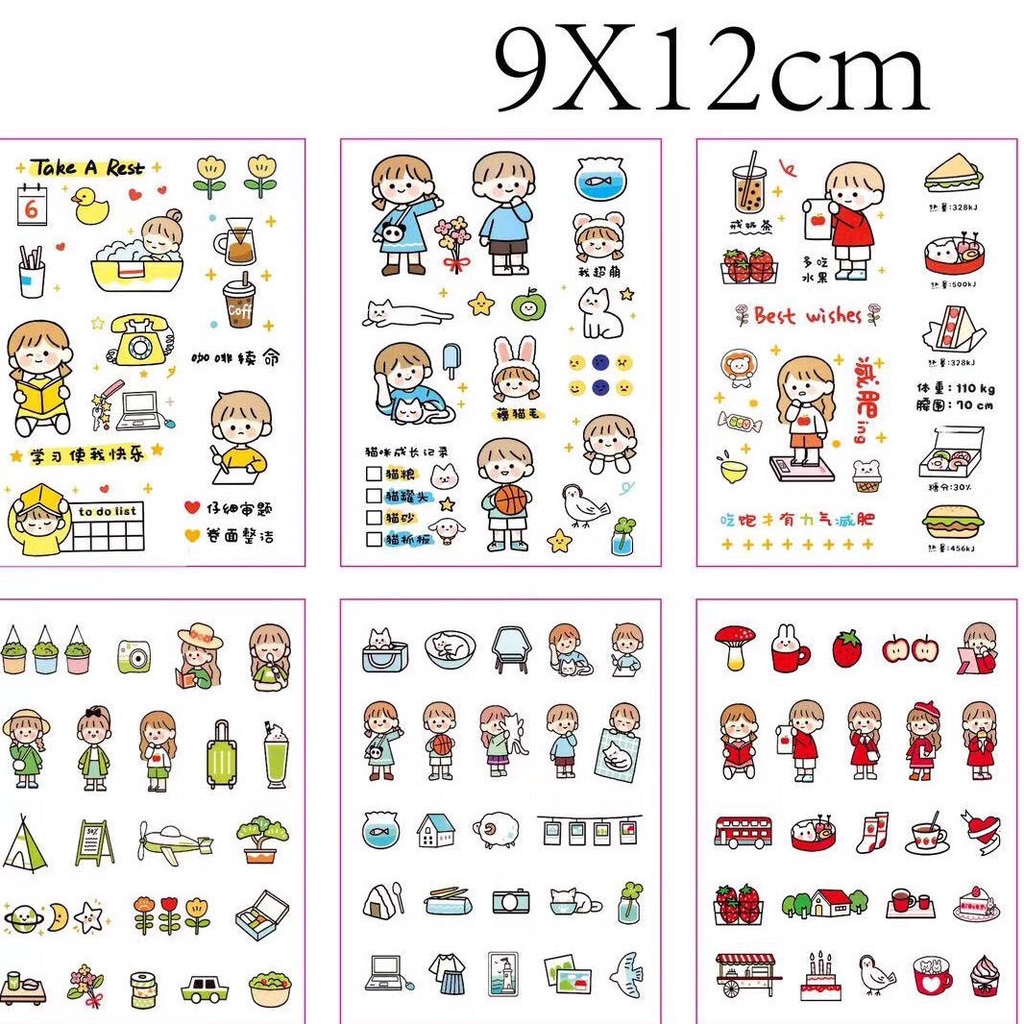 SUPER KIDS Miếng Dán Điện Thoại Hình Emoticons Xinh Xắn