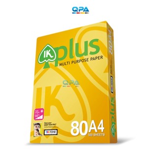 Giấy A4 IK Plus 70gsm và 80gsm