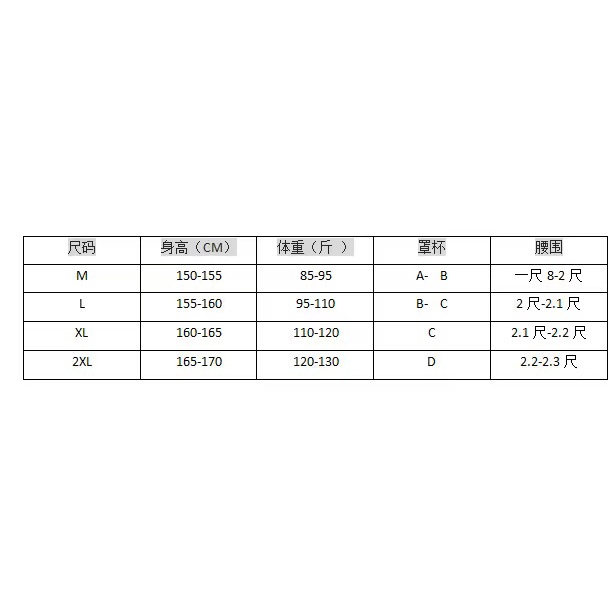 Bộ Đồ Bơi Một Mảnh Tay Dài Phối Ren Ôm Bụng Che Bụng Phong Cách Thể Thao Quyến Rũ Cho Nữ