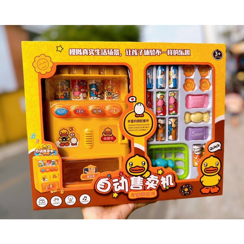 Máy bán nước ngọt đồ chơi Elsa/ Hellokitty dùng pin