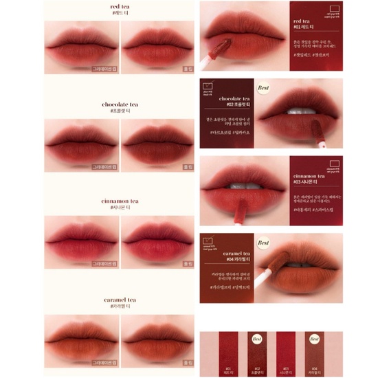 Son Kem Lì ROMAND Milk Tea Velvet Tint 4.4g