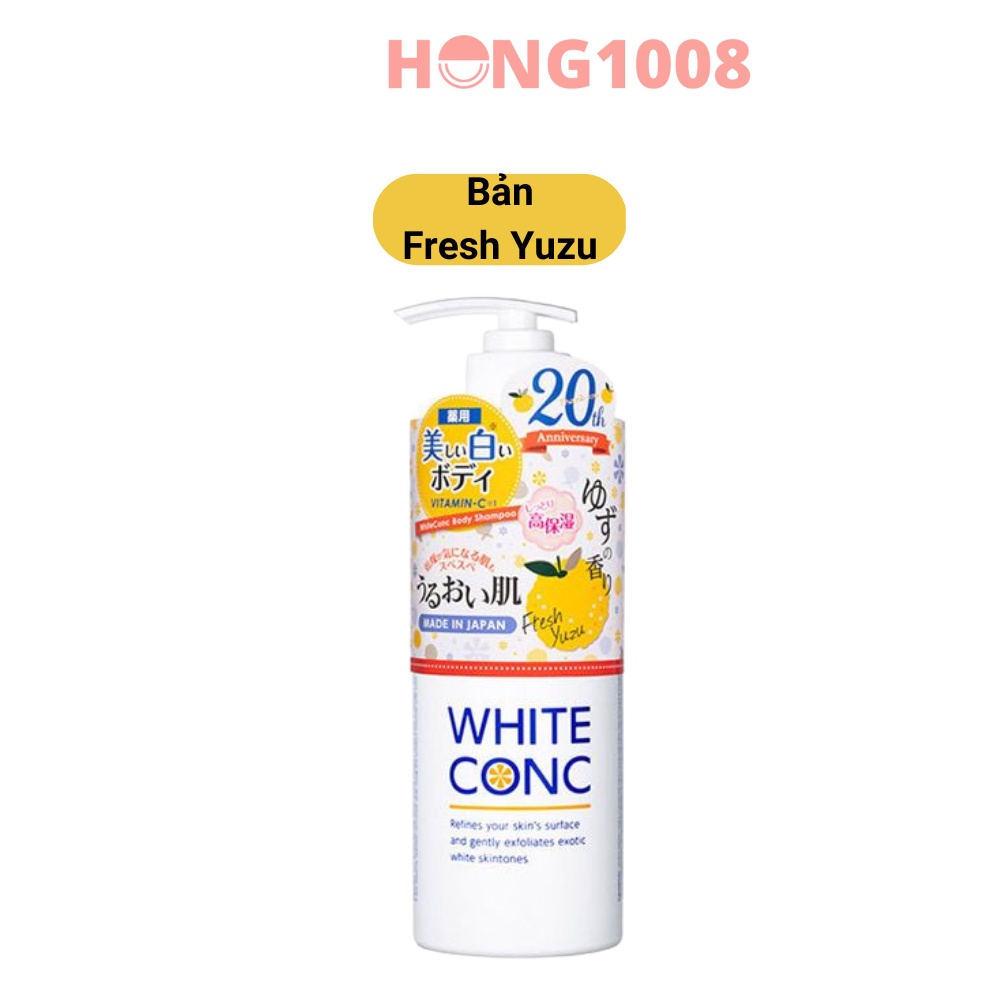 Sữa tắm trắng da White Conc Body Wash 600ml của Nhật - Marna White Conc Body Shampoo C II | BigBuy360 - bigbuy360.vn