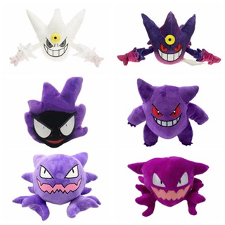  Thú bông pokemon Gengar ma quái full tiến hóa  17cm--->35cm  hàng chính hãng pokemon mới 100% xịn cao cấp 