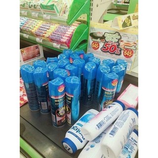 THUỐC XỊT CHUỘT THÁI LAN