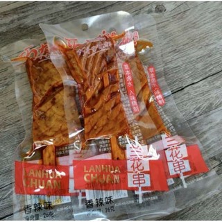 Đậu hủ cay tứ xuyên