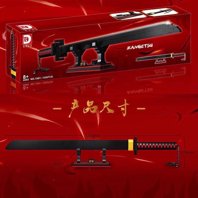 Lắp ráp mô hình technic DK 1501 Xếp hình Katana Trảm Nguyệt Zangetsu Kurosaki Ichigo 932 Mảnh