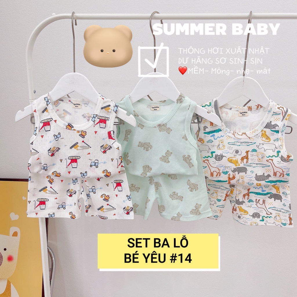 TL11- Set thông hơi xuất Nhật cho bé trai