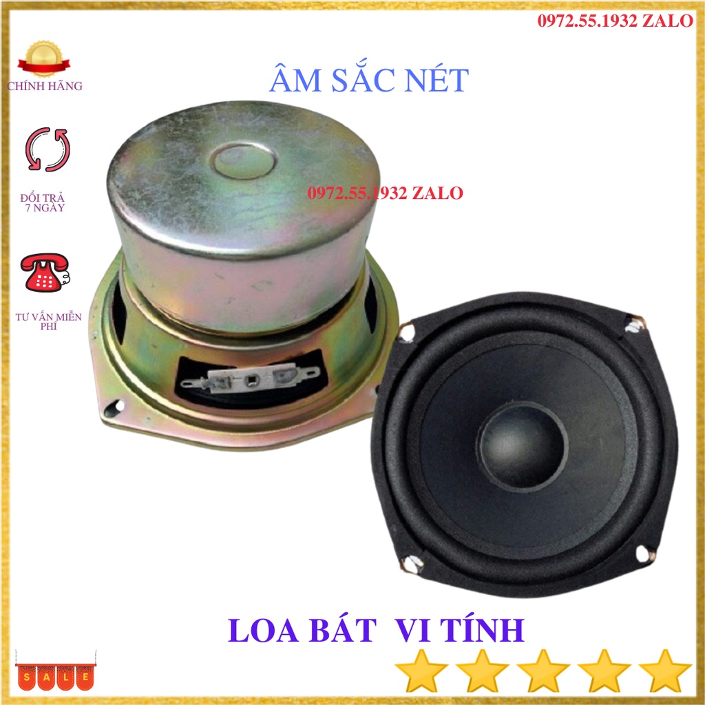 Loa bass 12 siêu trầm vi tính - 1 ĐÔI