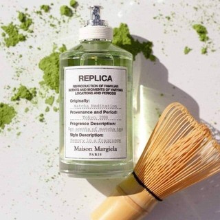 Cocon Trendy -- Nước hoa MATCHA -- 5-20ml