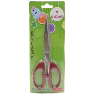 Kéo văn phòng G-star OS-20 (Dài 20 cm lưỡi kéo Dày 2.0mm)